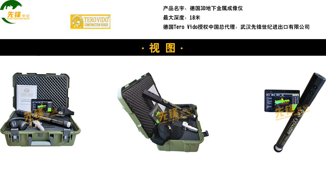 1視圖.jpg