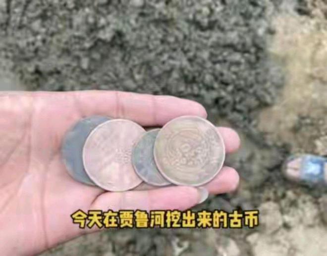 blog title