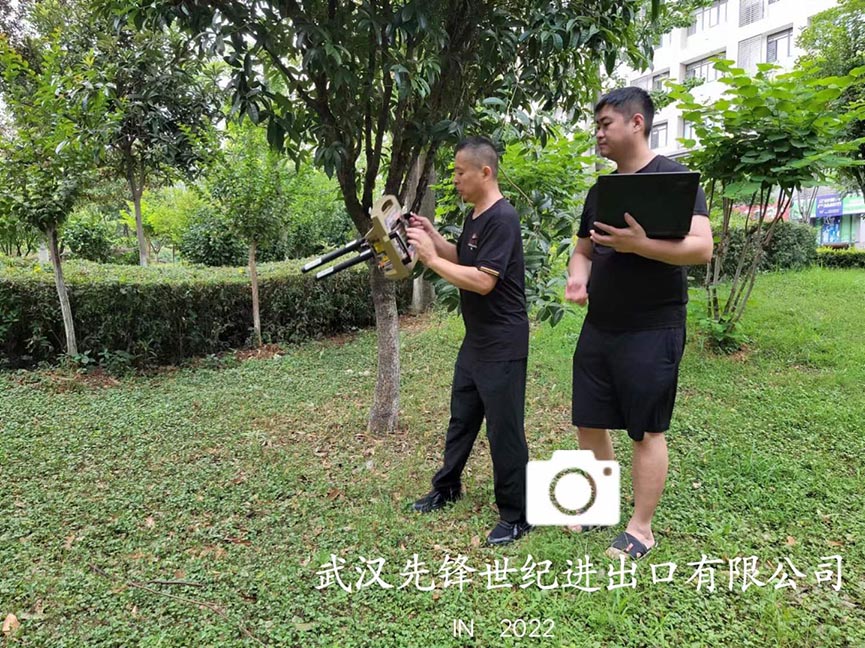 微信圖片_20220622113044.jpg