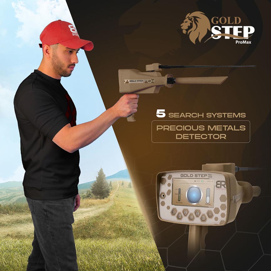 gold-step-pro-max-1.jpg