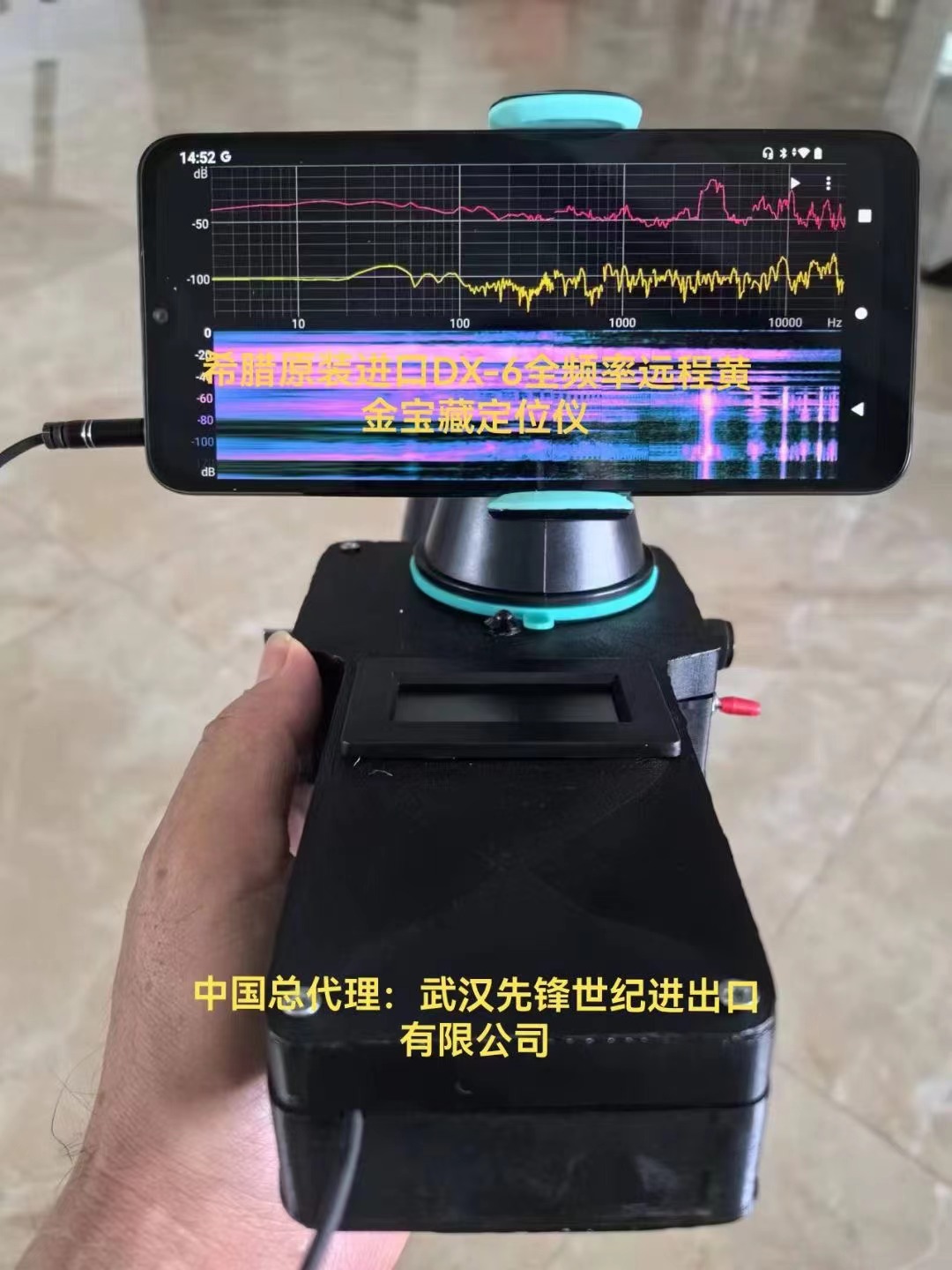 微信圖片_20240706113937.jpg